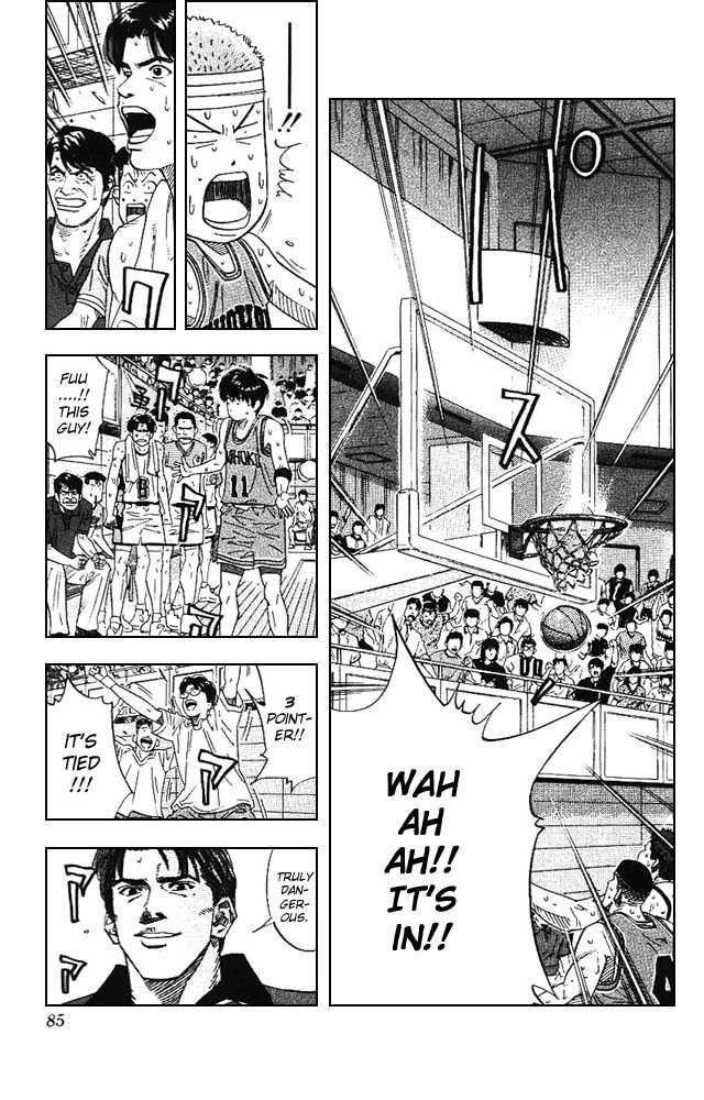 Slam Dunk Chapter 165 18